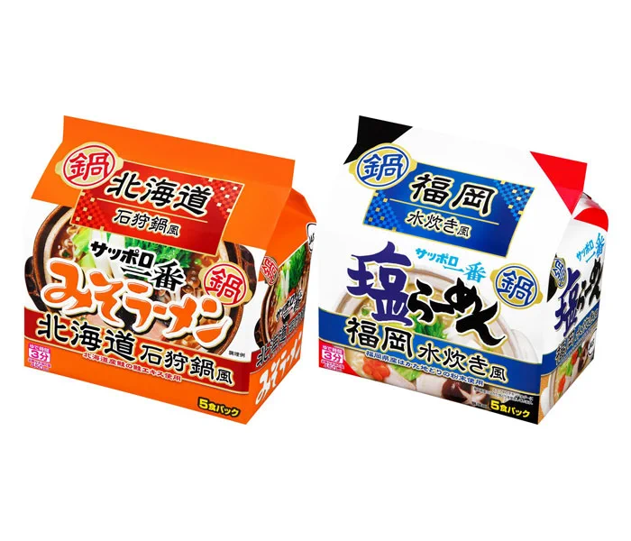 食品新聞 on X: 
