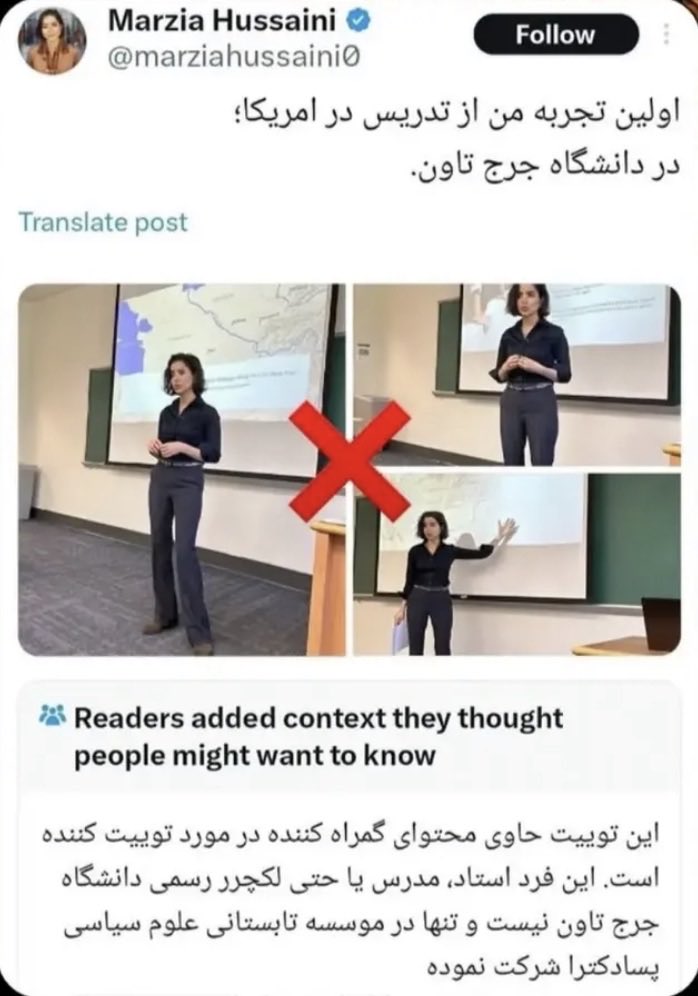 RyanFerrson's tweet photo. کامینیوتی نوت رو داشته باش🤣🤣🤣🤣🤣! https://t.co/pDL1uBcW3p