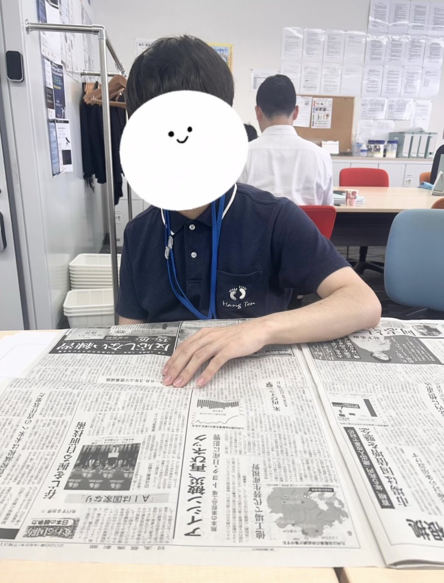 TBS_OP's tweet photo. みなさんは普段、新聞を読みますか？🤔💭🗞️
先日、新聞を活用した
「ニュース分析トレーニング」を行いました！
記事を読んで情報を整理したり、
自分の考えをまとめたりと
社会の動きを捉える練習に💡✨

情報収集力や思考力を鍛えられる
充実の時間になりました🧐🔎🧠📰

#就労支援 #就労移行 #新聞 https://t.co/gAkY99Ki2k