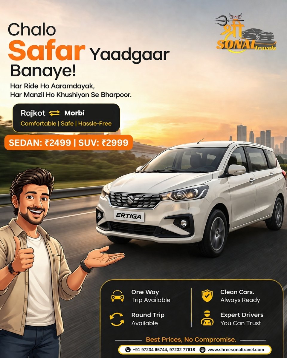 TiffaniStennett's tweet photo. Planning a Rajkot–Morbi trip? Choose comfort with Shree Sonal Travels. Sedan: ₹2499 | SUV: ₹2999
One-way or round trip
Professional drivers
Clean, sanitized vehicles

Call or WhatsApp: +91 97234 65744, +91 97232 77618 https://t.co/UigUXe1cmH