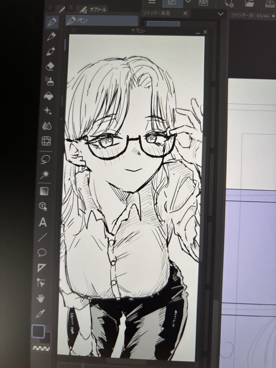 NUMERUGON59's tweet photo. お姉さんにのぞいてもらいながらクリスタで漫画描いてる https://t.co/VmjrwC9UTM