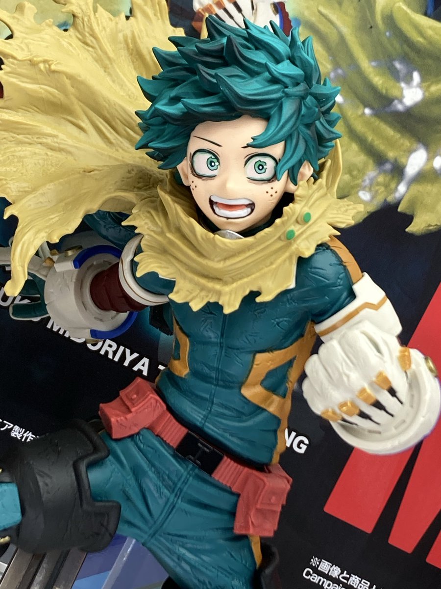GiGO_Tendoo's tweet photo. 【景品入荷】

僕のヒーローアカデミア　ＭＡＸＩＭＡＴＩＣ　ＩＺＵＫＵ　ＭＩＤＯＲＩＹＡ　ＴＨＥ　ＢＥＧＩＮＮＩＮＧ

入荷しました！
ぜひGETしてくださいね！

#GiGO天童　#僕のヒーローアカデミア https://t.co/Co5Q6qYVYo