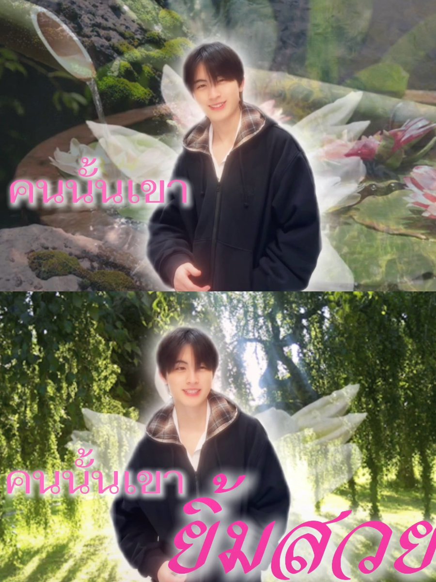 purinokoro's tweet photo. น้องเอ ยิ้มสวยจริงๆด้วย 👼🏻🪷 https://t.co/rV3aDUFZvB