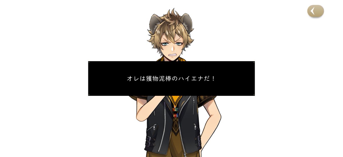 p__ere50's tweet photo. ここでこの演出ずるいよねえ😭😭ラギーかっこよすぎて頭抱えた😭😭😭 https://t.co/IV6WaLwGTx