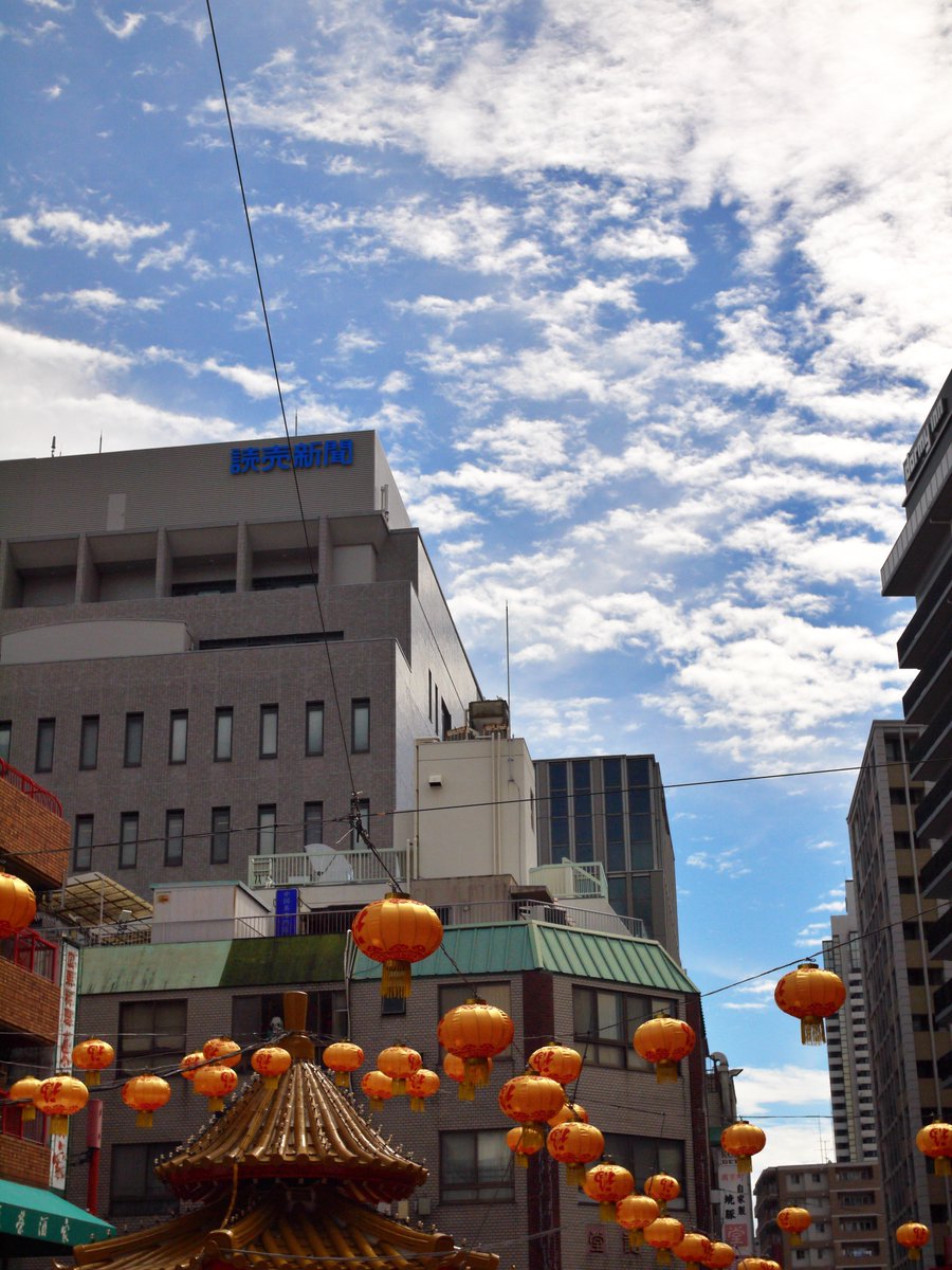 nsr50's tweet photo. #イマソラ
南京町 https://t.co/epY5ucrVWs