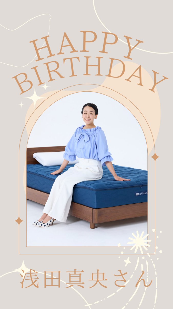 airweave_'s tweet photo. Happy Birthday 浅田真央さん🎉 https://t.co/xRDO6Vo4XT