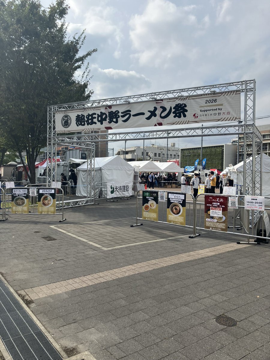 ts1022b's tweet photo. なんだかとてもお腹と胸がいっぱいです… https://t.co/qZ9tJ78Twj