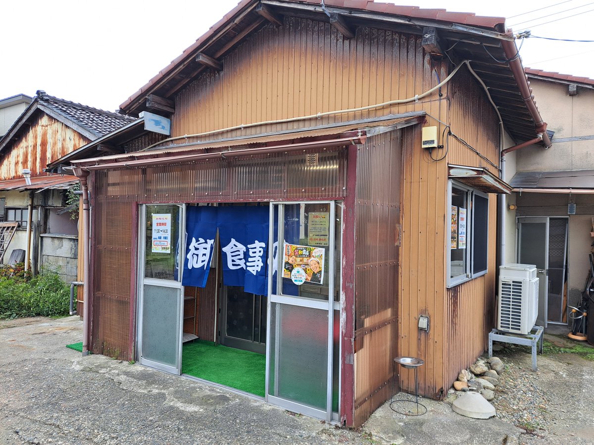 ojg2xv's tweet photo. 白山市笠間町にあるデカ盛りの名店、北野食堂へ
カツ丼��盛りとオムライス大盛りを注文。

個人的には同じ白山にある、こいしやの方が味は好みですが、安くお腹いっぱい食べるならココへ😼
ごちそうさまでした😌

#白山市笠間町
#デカ盛りグルメ
#北野食堂 https://t.co/sLVhvOCaC6