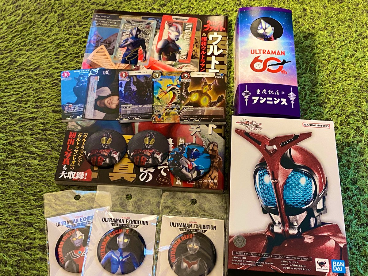 zd_yso's tweet photo. 散財したー

ていうか缶バッジダブるなんてことある？？

そしてUCG5パックだけ買ったらコッヴのRは出るわ、ギンガビクトリーのRRRRが出るわでとんでもない神引きに https://t.co/uKGTjZiCe4