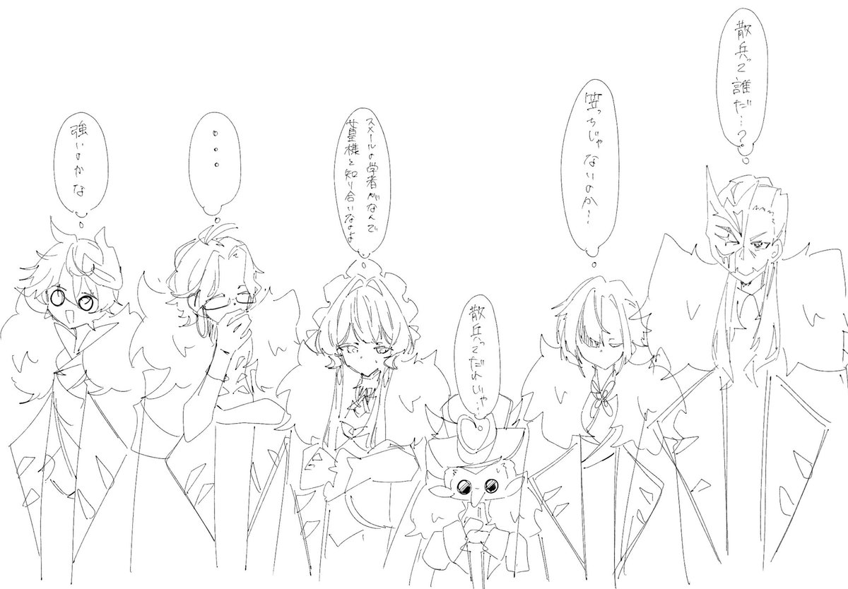 otya_0430's tweet photo. 妄言 https://t.co/0ywhFYCAOD
