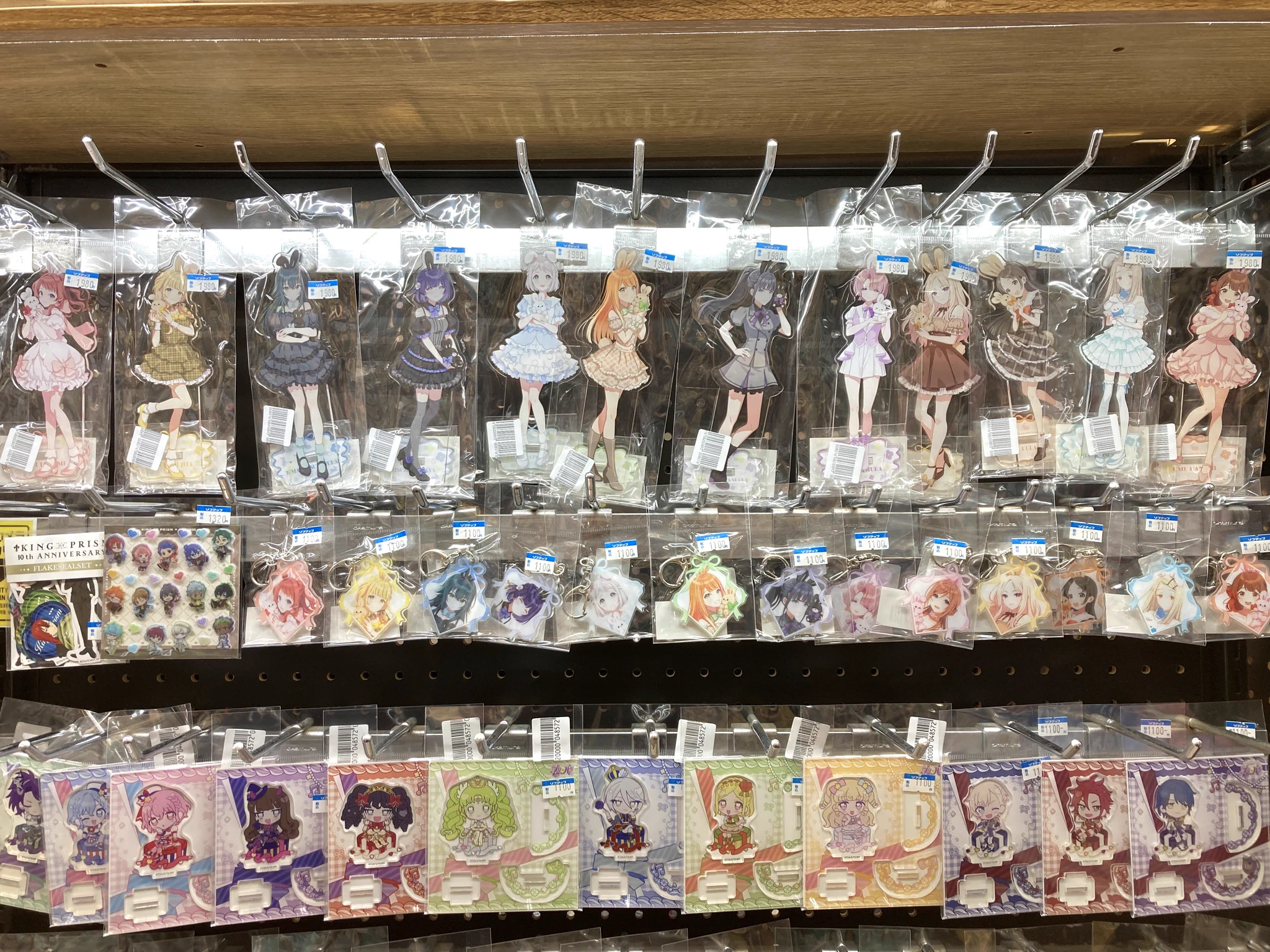 アニメガ×ソフマップ 池袋店 on X: 