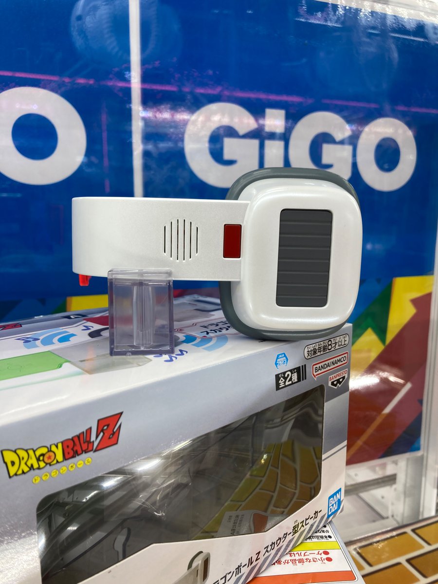 GiGO_Tendoo's tweet photo. 【景品入荷】

ドラゴンボールＺ　スカウター型スピーカー

入荷しました！
ぜひGETしてくださいね！

#GiGO天童　#ドラゴンボールZ https://t.co/L6rQ5sIOHA