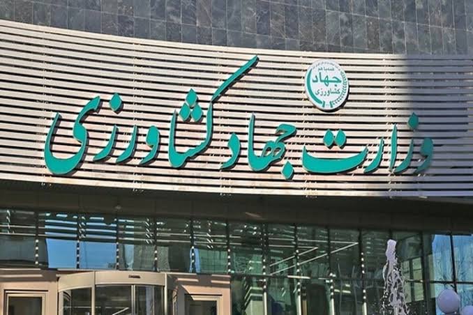 seyedhadikasaei's tweet photo. بیش از ۴۰ مدیر فاسد در #وزارت_جهاد_کشاورزی در سالهای اخیر بازداشت شده اند. این نشان از عدم نظارت بر ساختار اجرایی این وزارتخانه دارد. شبیه لیانشامپو شده است. باید یک پالایش فوری انجام داد و تمام ساختار الکترونیکی و رصد با هوش مصنوعی شود. https://t.co/g9zCajwESc