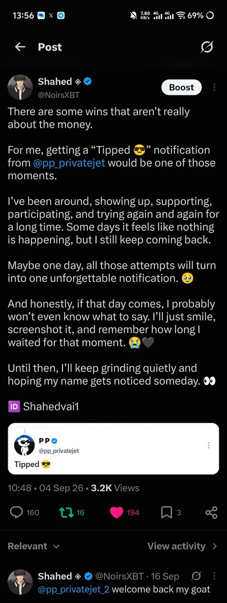 skmwon's tweet photo. Your old account got suspended, but you’re back and still giving back to the community. ����🖤
I’ve been showing up, supporting, participating and trying again and again for a long time. Still waiting for my lucky moment. 👀
Maybe this time that “Tipped 😎” notification finally finds me. 🥹
🆔️ ShadeXBTC
@pp_privatejet_2 #SHUFFLE 😎🫡
Been waiting for my turn. 🖤
