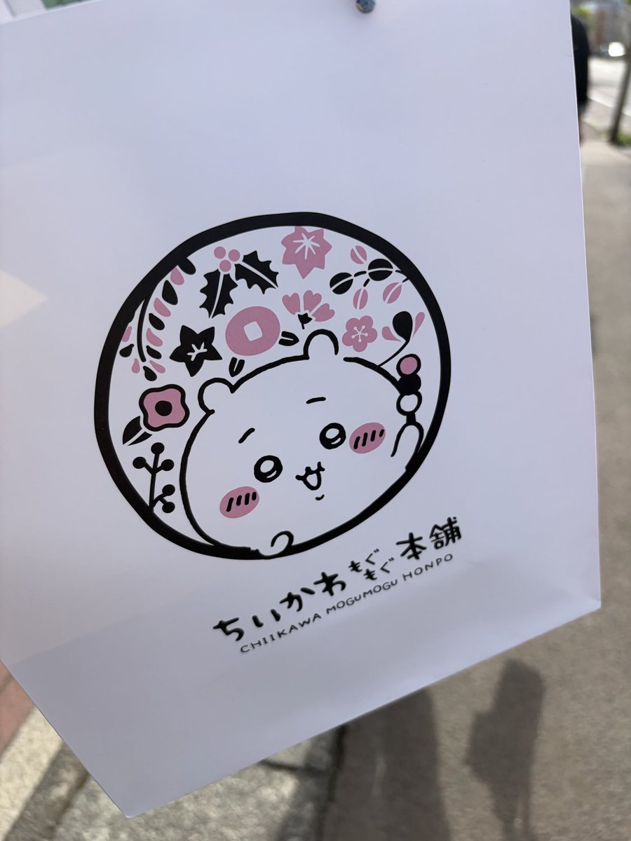 69ghost6's tweet photo. 肉を食うなどします https://t.co/BoqbNF68J9
