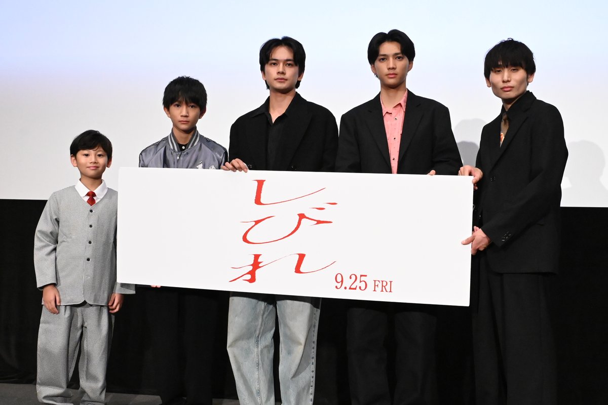 encountofficial's tweet photo. 〖　#𝐸𝑁𝐶𝑂𝑈𝑁𝑇 𝑃𝐻𝑂𝑇𝑂　〗

北村匠海、主演映画初日に“初めての感覚”
「うれしくもあり、少し寂しくも」　
https://t.co/vruliR7kit

映画『しびれ』初日舞台あいさつに登壇❕
撮影は「俳優としての集大成だと思って臨んだ」

#映画しびれ #北村匠海 @shibire_movie https://t.co/UIKGT17EvZ
