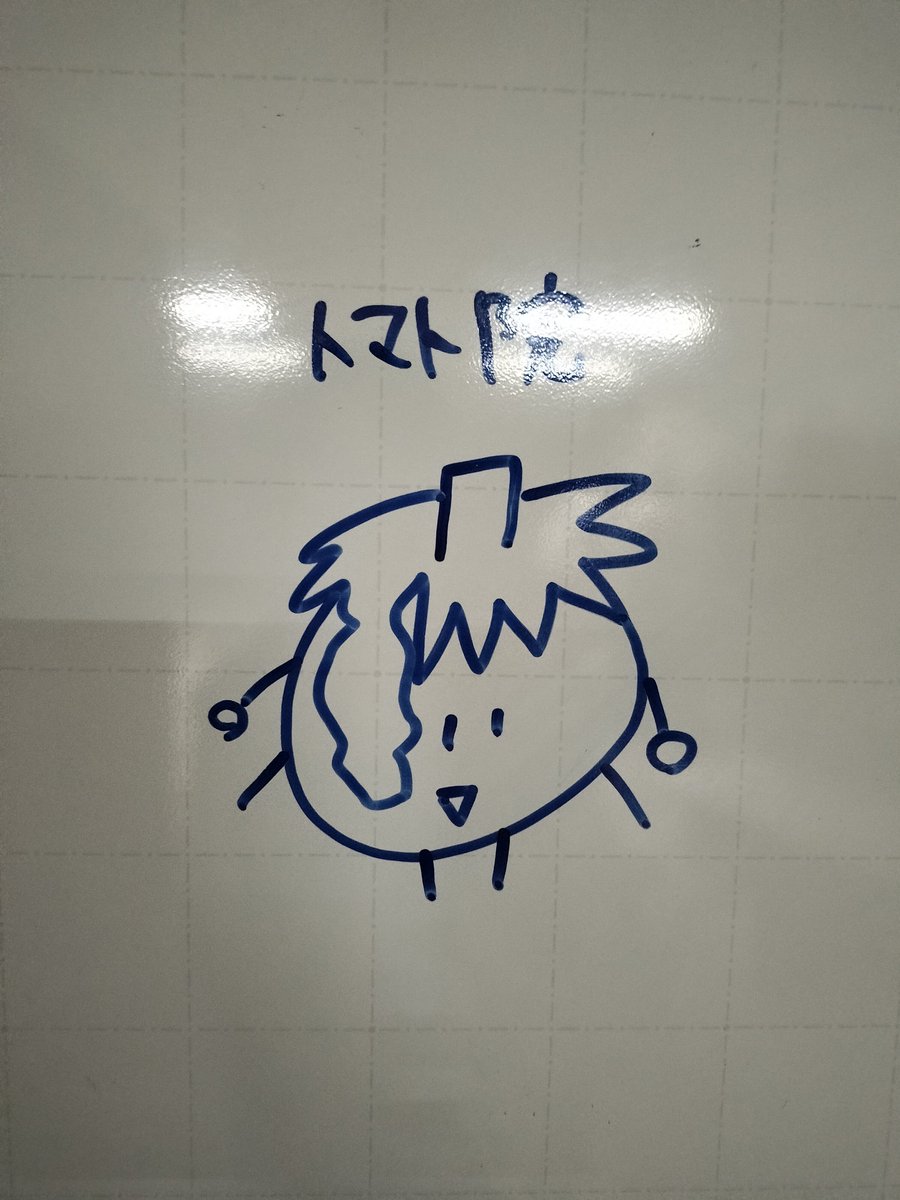 hndiengk's tweet photo. #今日の劇団ハルモニア
片付けをしました！ https://t.co/nLaKAU5dEO