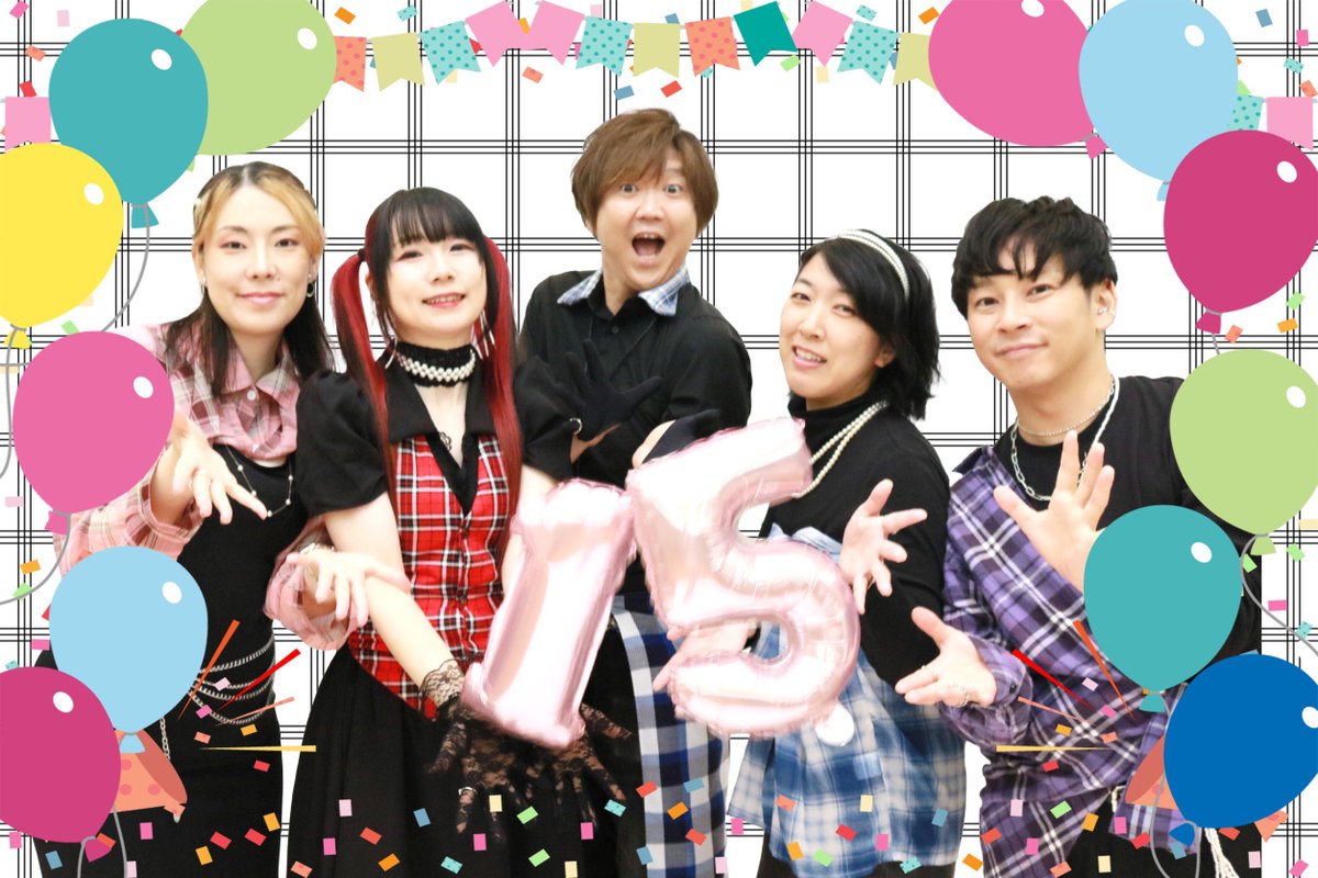 gekidan_enogu's tweet photo. 本日はえのぐのお誕生日🎉

皆様に支えられ15周年を迎える事が出来ました！
いつも応援ありがとうございます！

まだまだ成長していきますので、今後も劇団えのぐをよろしくお願いします🎨✨

本日22:00お知らせあります…！

 #劇団えのぐ https://t.co/m4B3OHnD8u