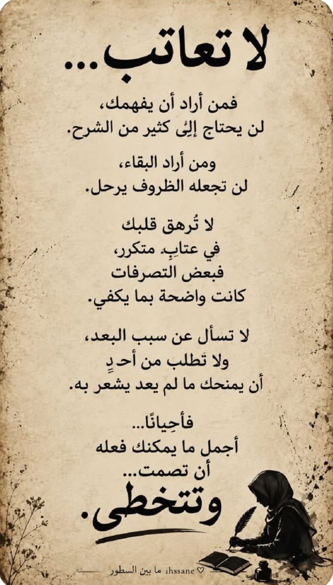 adel_mirdad's tweet photo. https://t.co/p01pt8fCRp