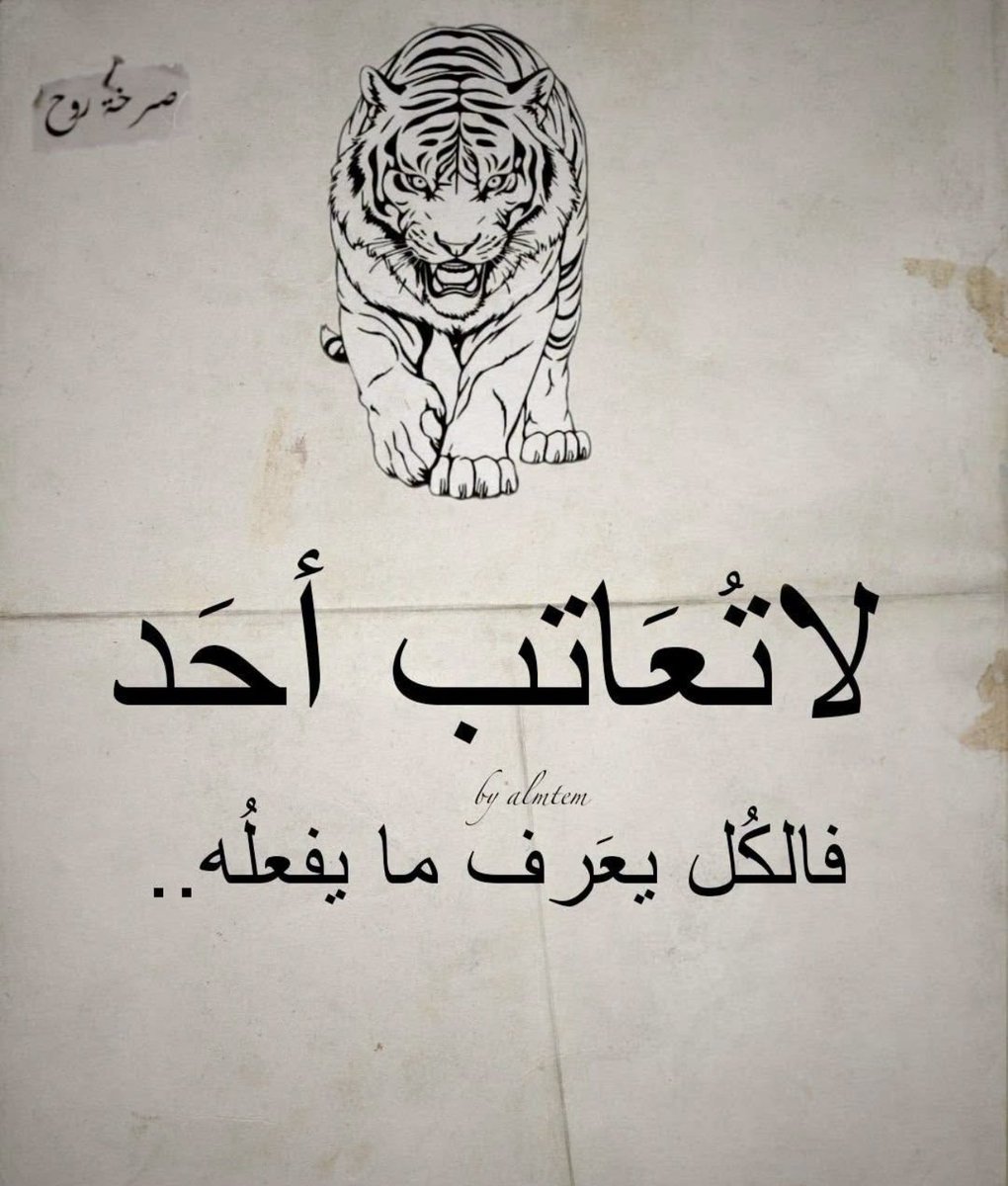 adel_mirdad's tweet photo. https://t.co/p01pt8fCRp