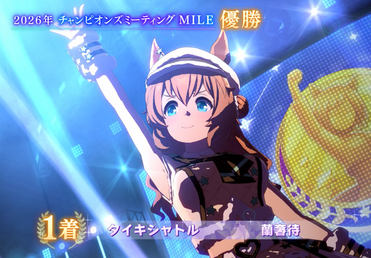 ranjatai's tweet photo. 久しぶりのプラチナ〜。(๑•̀ㅂ•́)و✧ https://t.co/QpkCZHZEil