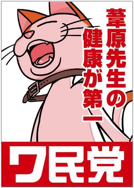 Seinogen510's tweet photo. 依旧 https://t.co/rDvAdTQrA3
