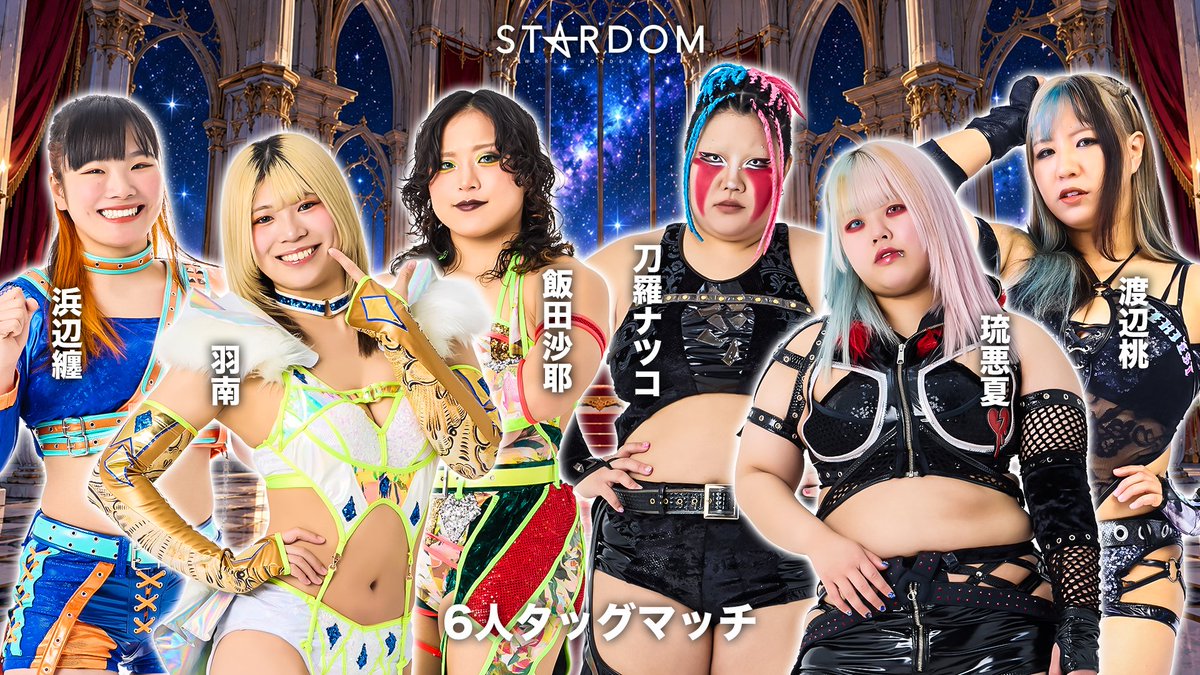 wwr_stardom's tweet photo. ＼明日は9.26(土) 大阪大会‼／

🎫増席分チケット発売中！残りわずか！

📅9月26日(土)
🛎13:00試合開始
🏢大阪・ATCホール Cホール

🔻大会情報＆チケット購入はこちら
https://t.co/VsQXc925Ic

#STARDOM https://t.co/T3rEoxRihx