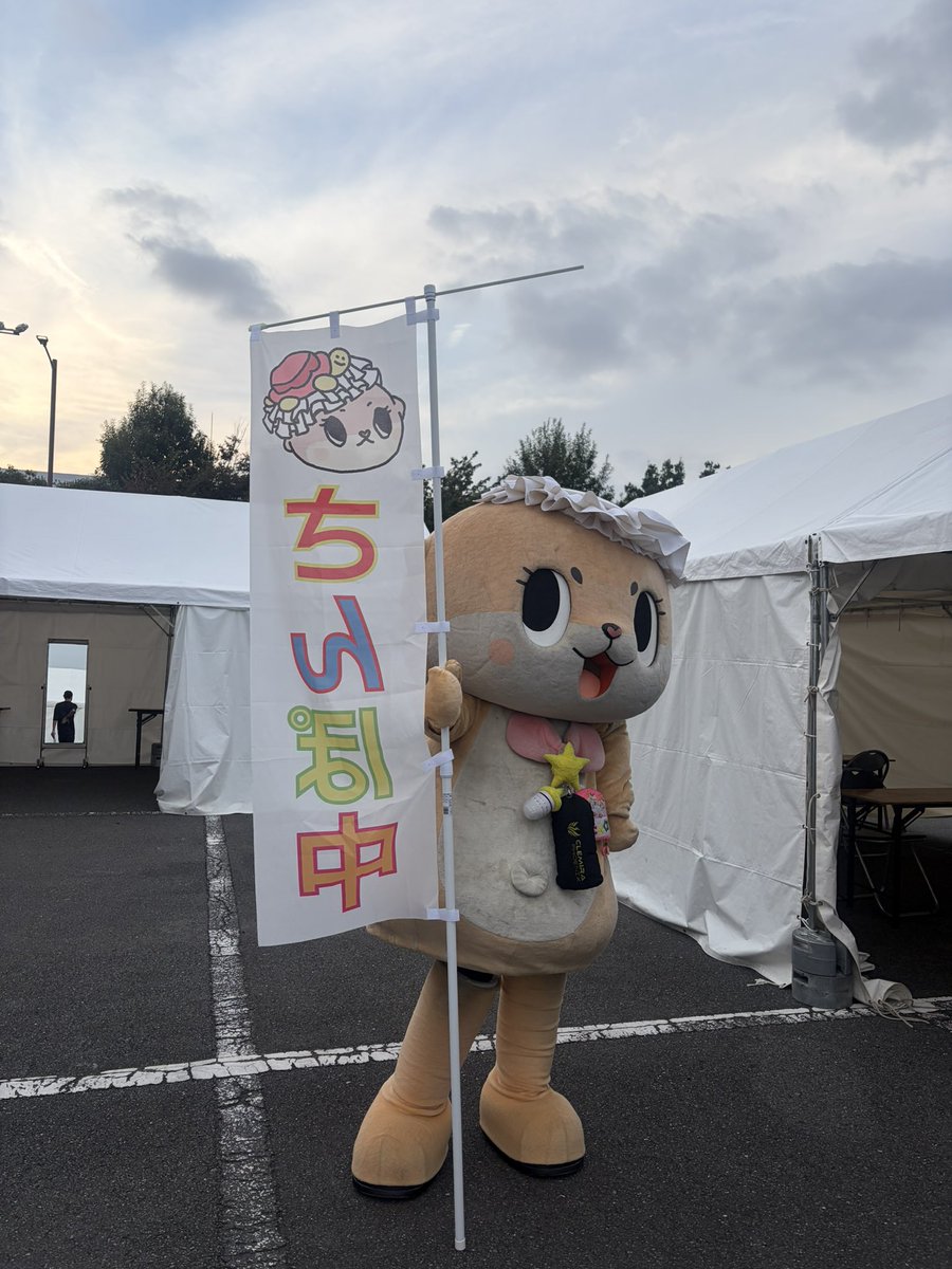 kai_zokuooo's tweet photo. あー、びっくりした。
ちんぽ中って書いてるかと思った。 https://t.co/0a8JbFoihh