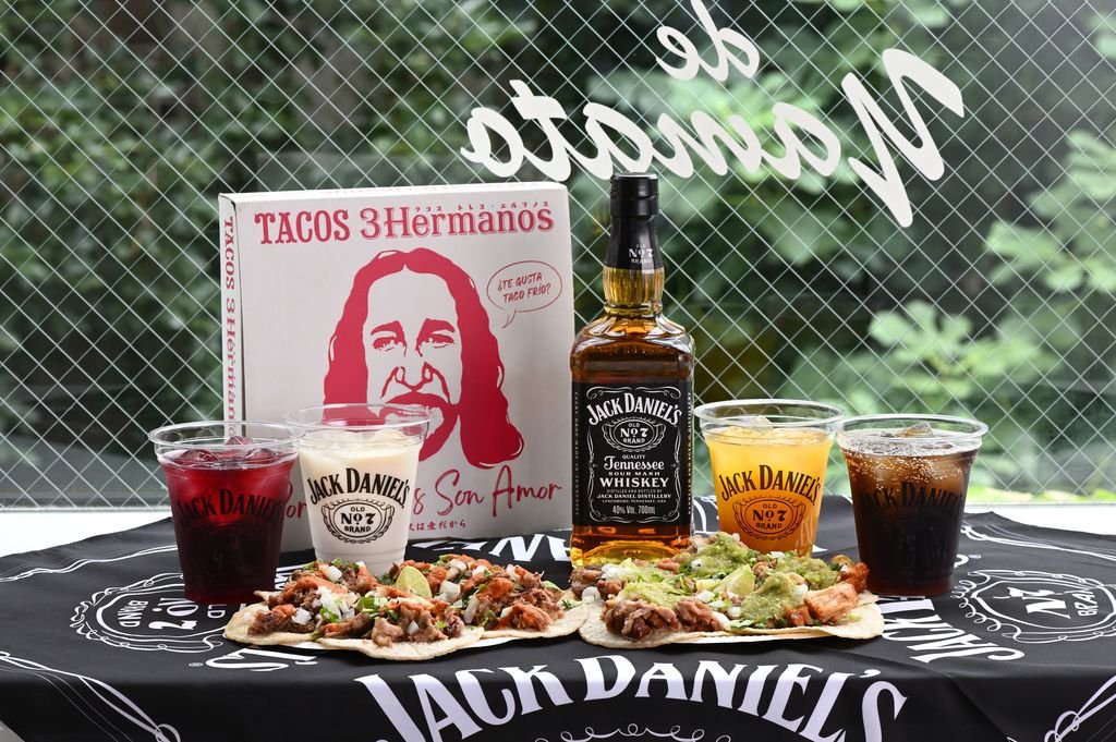 Spincoaster's tweet photo. 【明日開催】JP THE WAVY、ralph、Campanella、ALI、3li¥enら集結

Jack Daniel’sが主催する都市型音楽イベント『Jack &amp; Music』がいよいよ明日開催⚡️
https://t.co/vwUiWP3sOO

当日はTACOS 3Hermanosのタコスや、数量限定のオリジナルドリンクも展開🌮 https://t.co/H93jhK9tuY