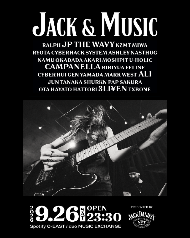 Spincoaster's tweet photo. 【明日開催】JP THE WAVY、ralph、Campanella、ALI、3li¥enら集結

Jack Daniel’sが主催する都市型音楽イベント『Jack &amp; Music』がいよいよ明日開催⚡️
https://t.co/vwUiWP3sOO

当日はTACOS 3Hermanosのタコスや、数量限定のオリジナルドリンクも展開🌮 https://t.co/H93jhK9tuY
