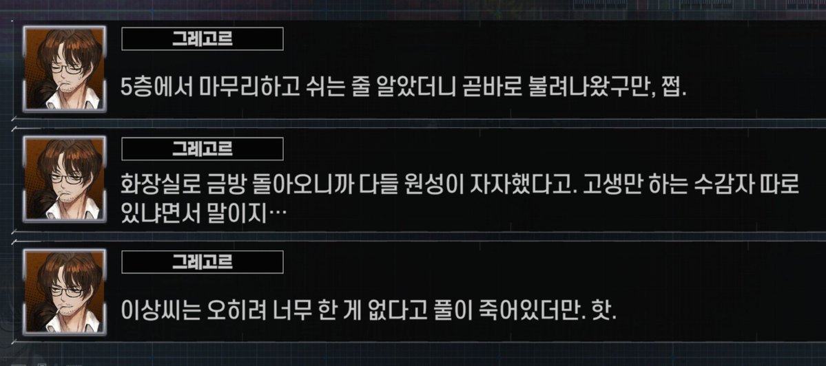 Malus_seed's tweet photo. https://t.co/vm6FjBS2ye
