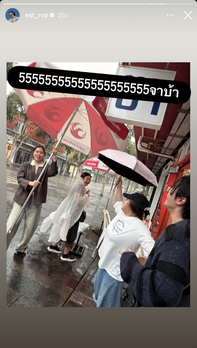 yngte's tweet photo. ผู้ประสบภัยอ่อ55555555555

#WilliamEst https://t.co/bhN7G832Qj