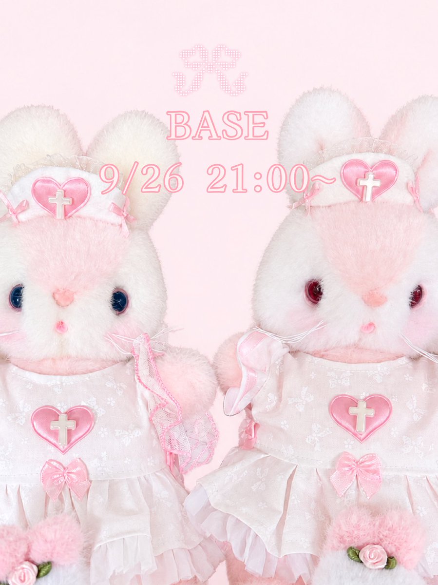 level_c21's tweet photo. 明日9/26(土）の21時からおすわりうさぎ（ナース）を販売します。
赤ちゃん🐰単品もいるよ♪
現在BASEでプレビュー中。
よろしくお願いします。
https://t.co/NbALvbfoCF https://t.co/FaD7mmoMfW