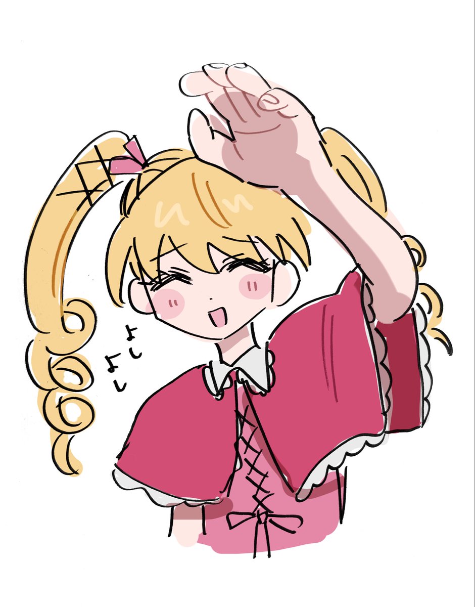 we6_pp's tweet photo. @wuofyf_tarako いいよ https://t.co/b7BeB9y86q