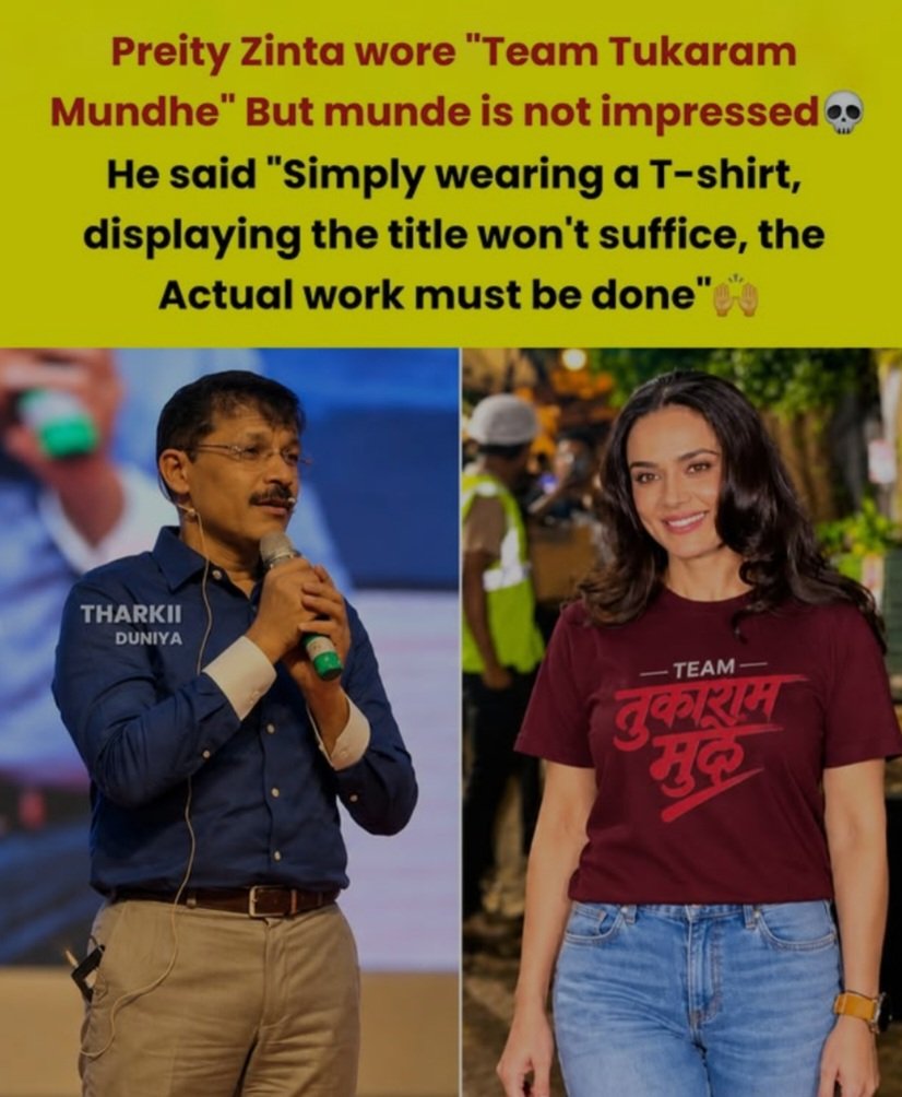 sikanderest's tweet photo. What is tukaram mundhe's PR team even upto😭 https://t.co/wIwuOhfRGS