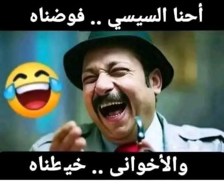 AdelHasssn's tweet photo. @Mohamed71935373 https://t.co/lArMwgWYs1