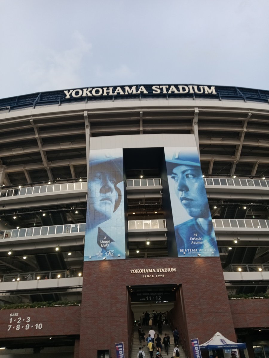 arien_pad's tweet photo. そろそろDe勝ってくれ https://t.co/W3FsmgE8i1