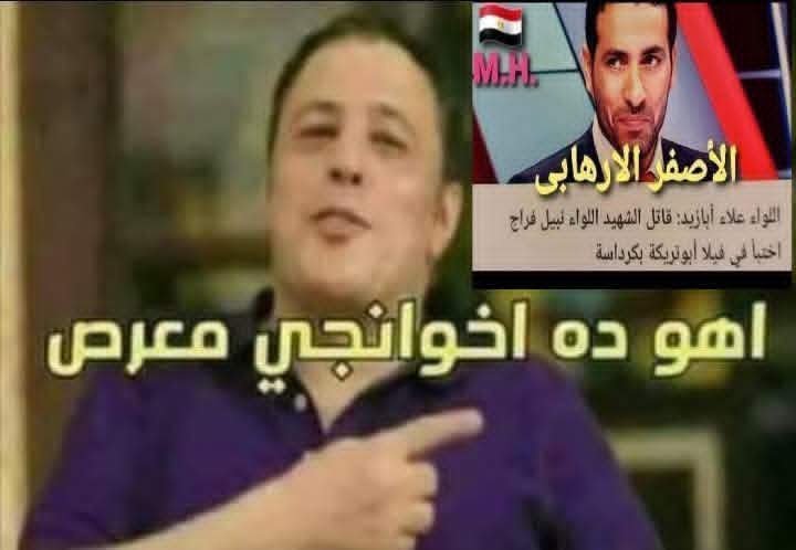 AdelHasssn's tweet photo. @Mohamed71935373 https://t.co/lArMwgWYs1