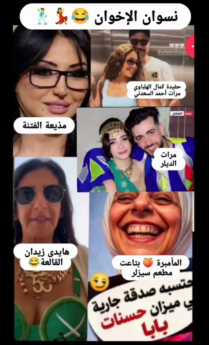 AdelHasssn's tweet photo. @sadamisr25 https://t.co/XkwsrrJ9H1