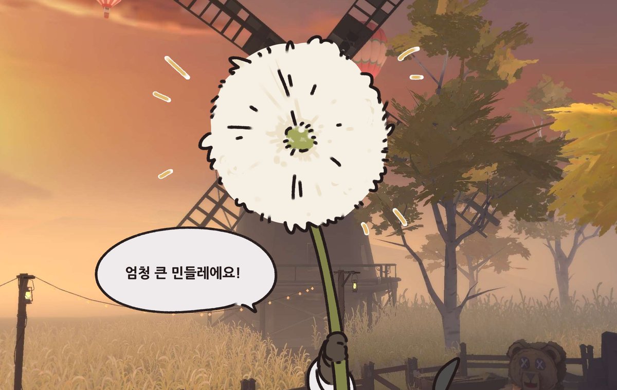No_nay0120's tweet photo. 민들레다
#제5인격 #IdentityV https://t.co/VjH5VZnwDC