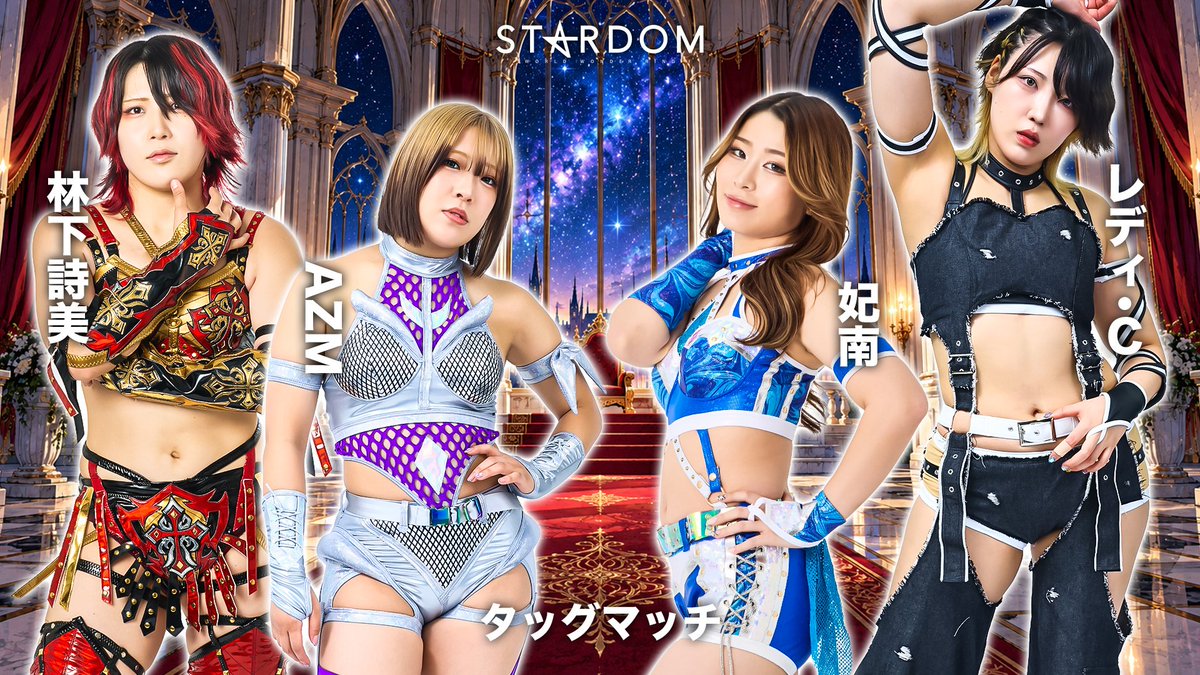 wwr_stardom's tweet photo. https://t.co/ja2HQQGRzX