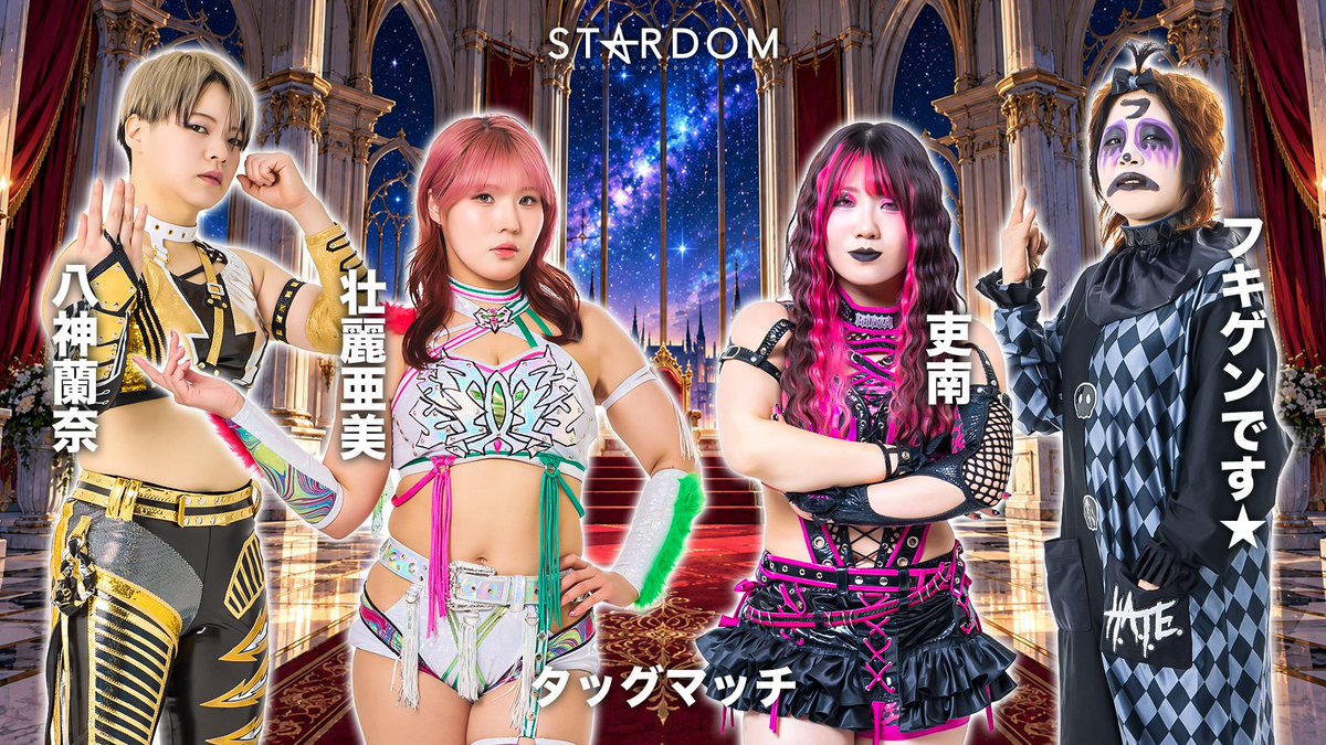 wwr_stardom's tweet photo. https://t.co/ja2HQQGRzX