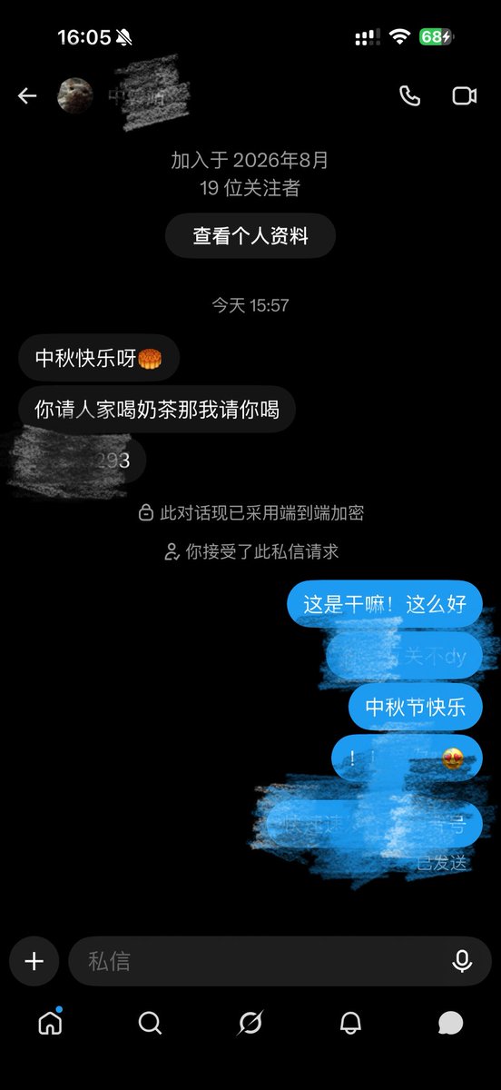 AilJs627's tweet photo. 啊啊啊啊啊啊啊啊啊啊 https://t.co/eYcUMYyc5S