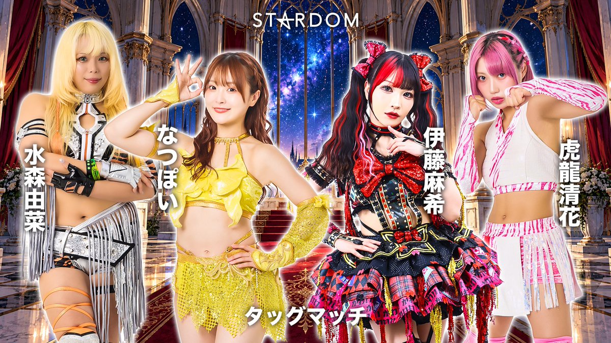 wwr_stardom's tweet photo. https://t.co/ja2HQQGRzX