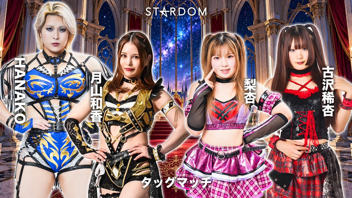 wwr_stardom's tweet photo. https://t.co/ja2HQQGRzX