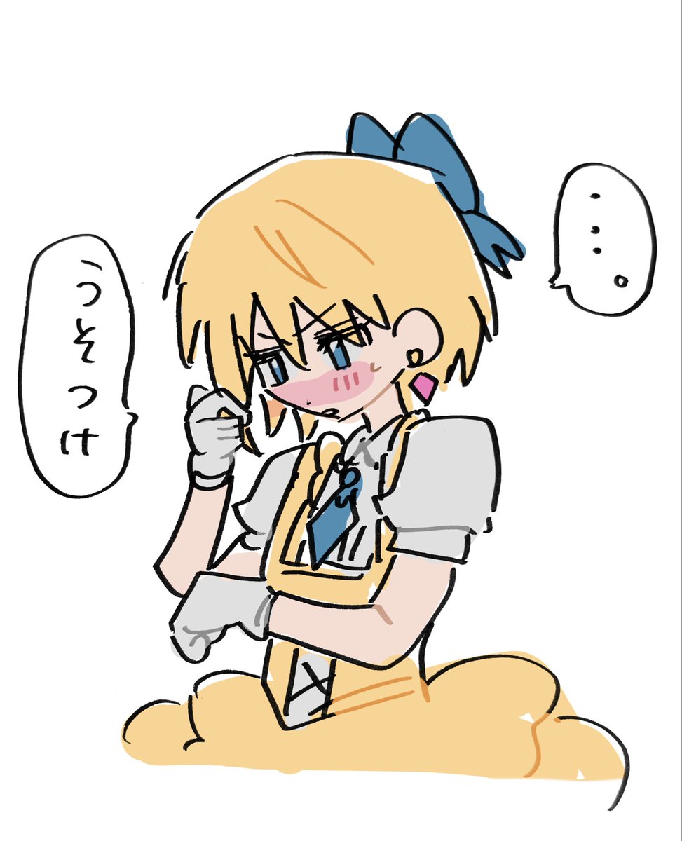 we6_pp's tweet photo. @nqlyoxi ありがとう♡ https://t.co/igacGQtjlq