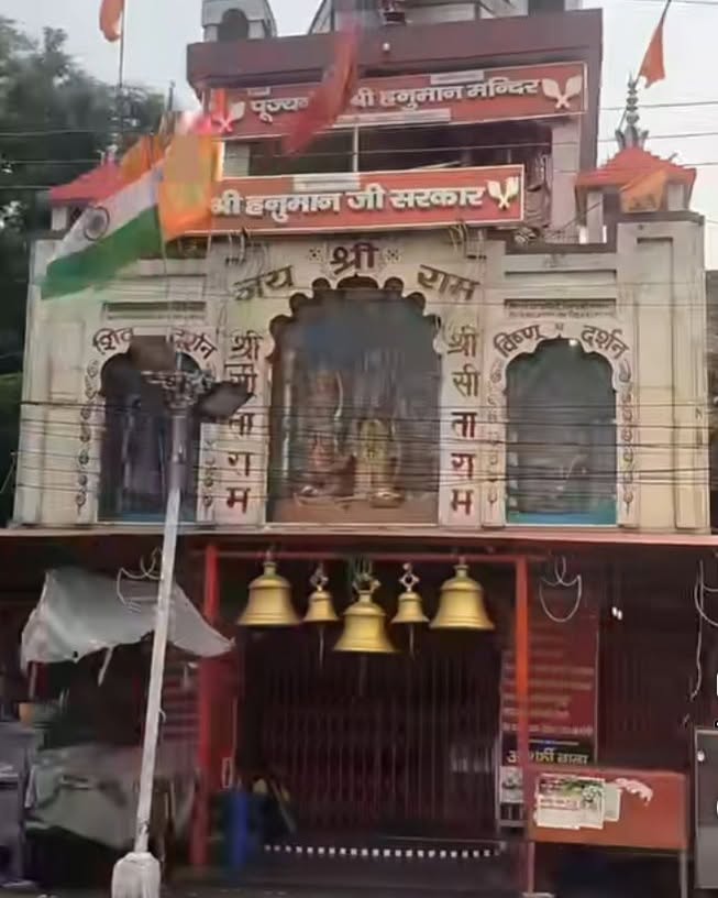 RemaDefonce's tweet photo. कानपुर में यह मंदिर कहां स्थित है? जिसे पता हो, कृपया जानकारी साझा करें. https://t.co/ijIdSg6qf6