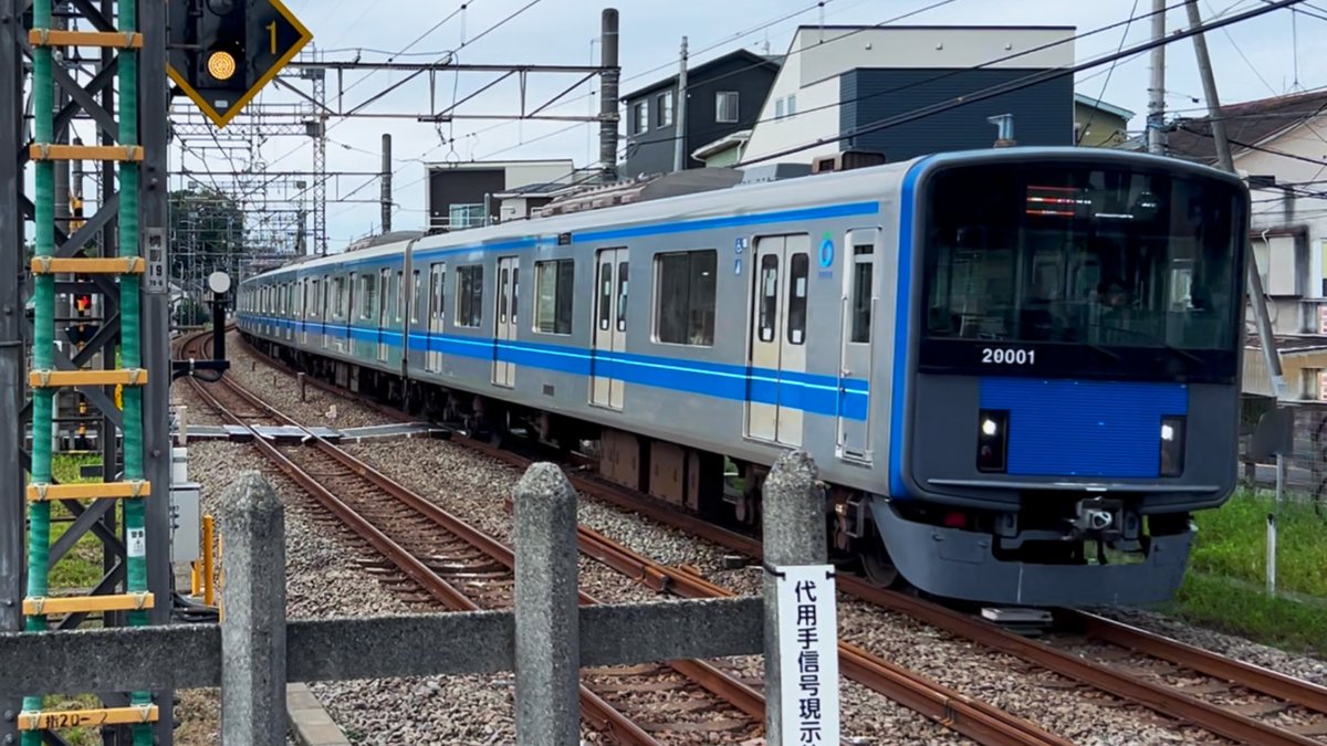 kycopjp's tweet photo. 2026.9
西武鉄道 西所沢駅🚃
ベルーナドームへ行く前に池袋線を見ていたら
色とりどりの列車が多く見られて楽しかった🦁⚾️
早く球場に行きたいのに〜🐈‍⬛💨
https://t.co/jbiA0qnrZV https://t.co/Svj5FsOc9q