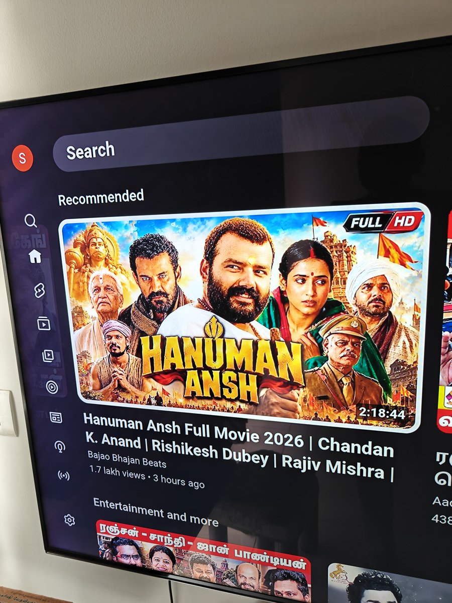 Sivakumar_1955's tweet photo. @filmervishal  I just noticed that Hanuman Ansh has been uploaded in YouTube three hours back. Has it been released by you or is it unauthorised? https://t.co/tmBDa1wM7j