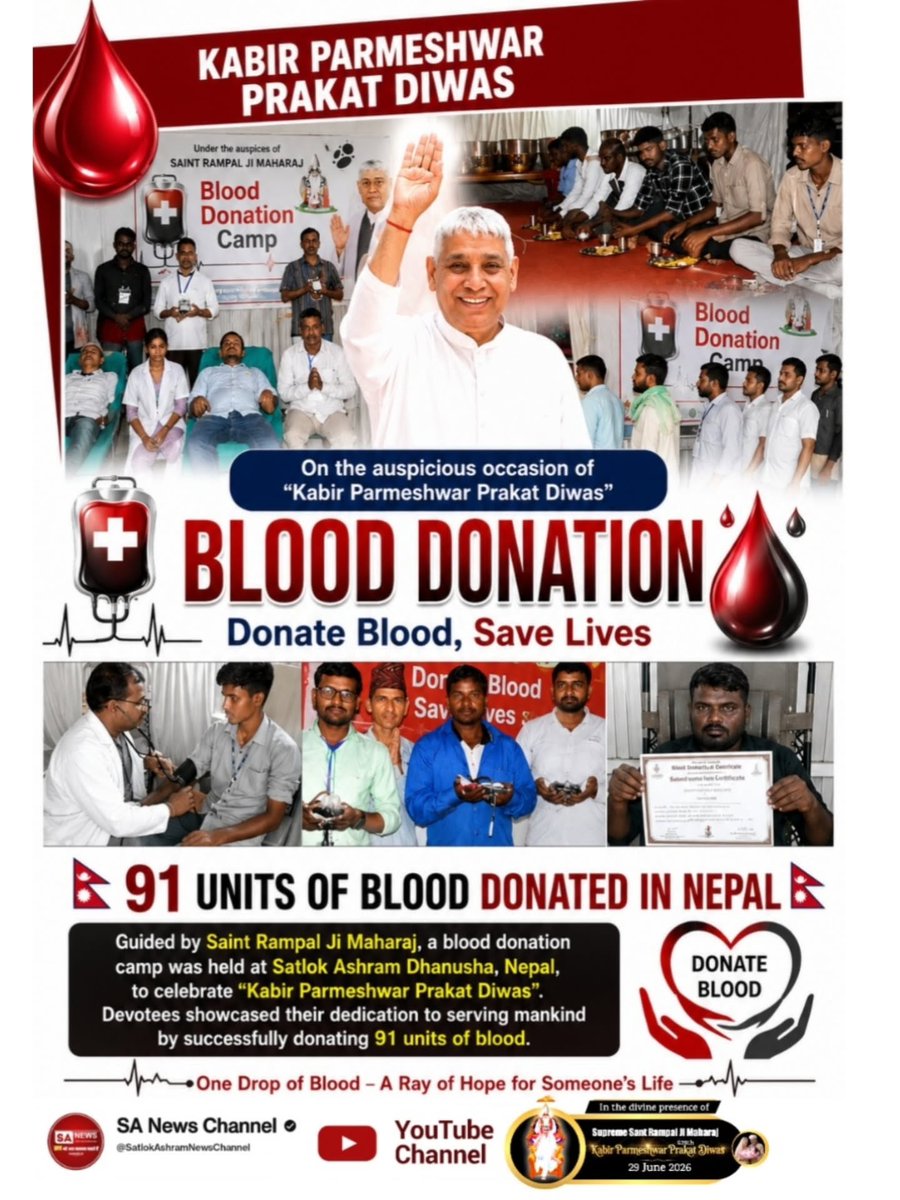 JavierTorrbd7n's tweet photo. A small act of kindness can save a precious life. @spiritualleadersaintrampalji https://t.co/DHdFKmomh5